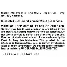 CBD/CBG Full Spectrum MCT Oil Tincture 2000mg_CBDee