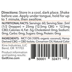 Kine Red Hot CBG/CBD Tincture - 1:1 Ratio_CBDee
